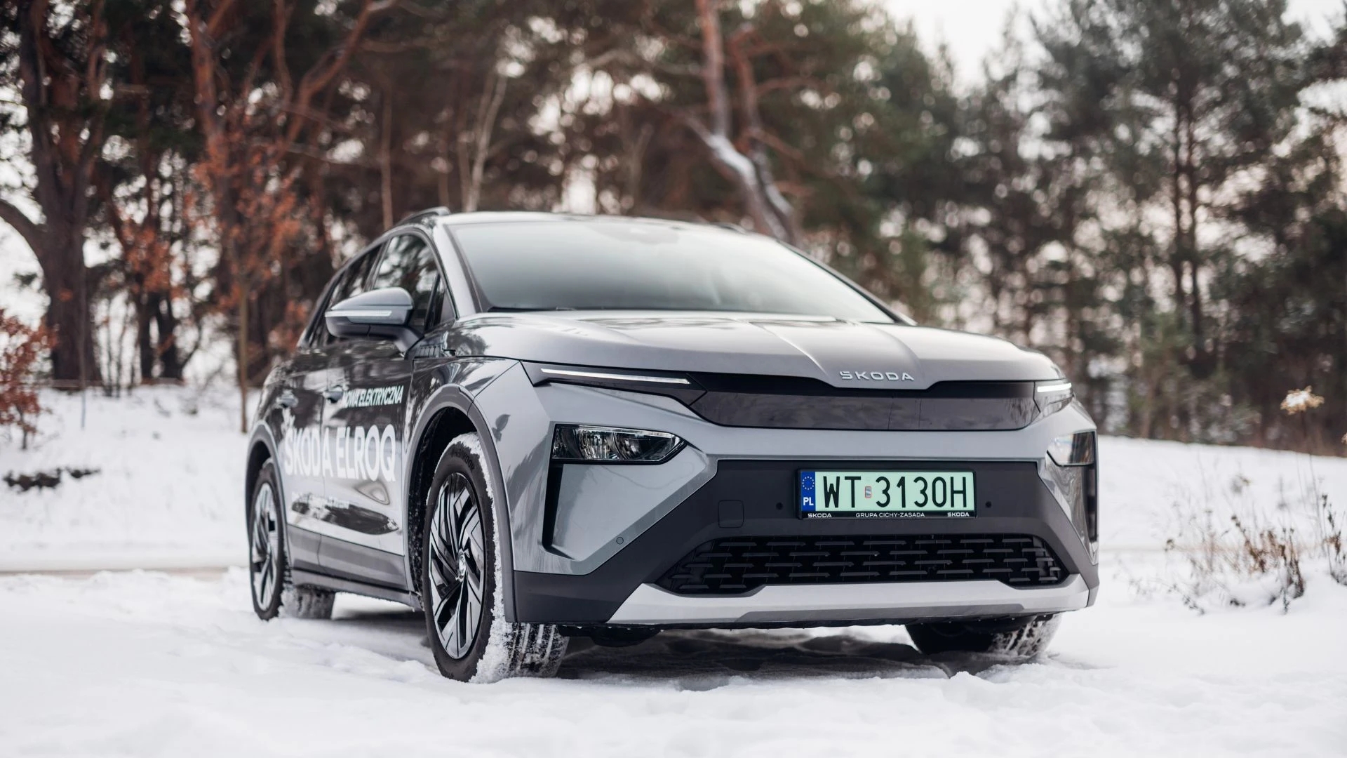 ŠKODA Elroq – elektryczny SUV nowej generacji