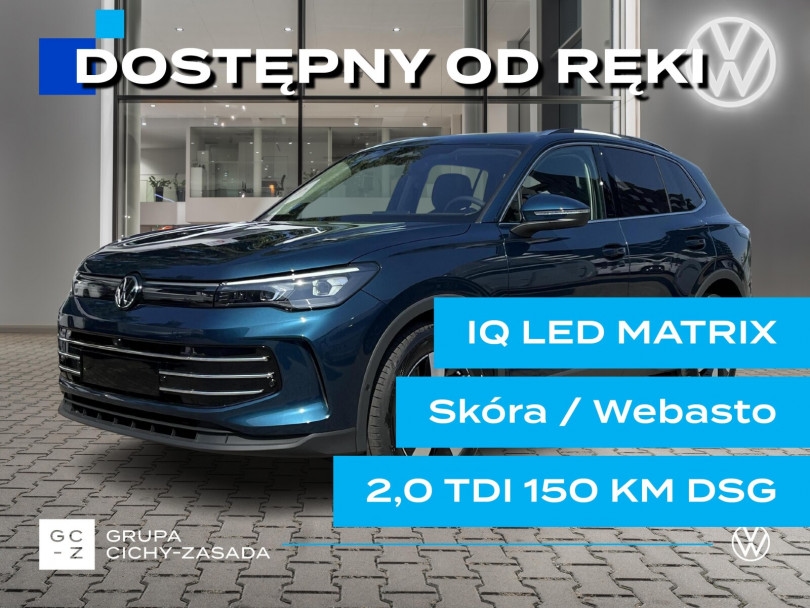 Volkswagen Tiguan 2025