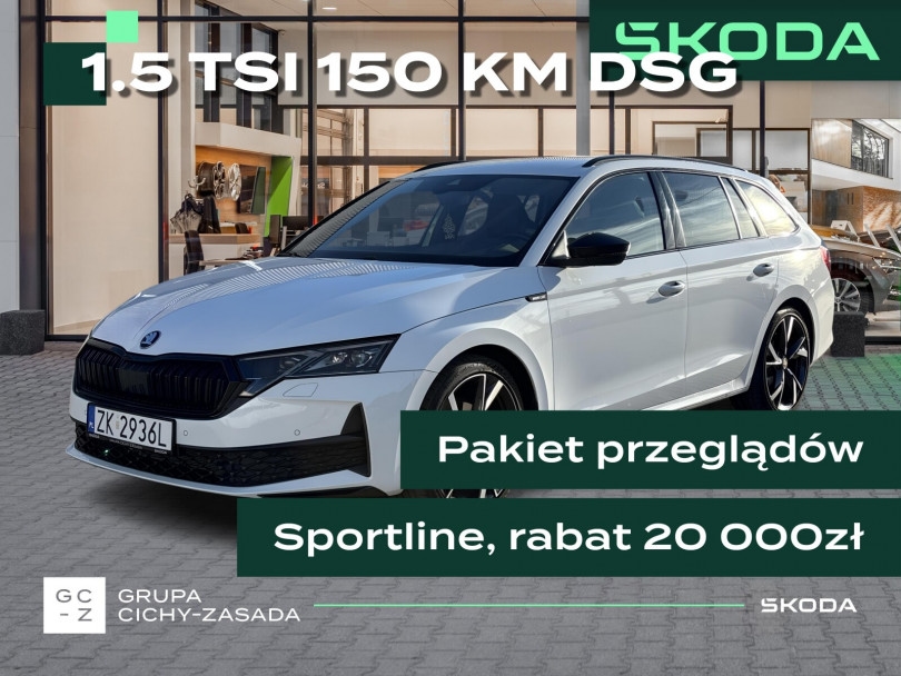 Škoda Octavia Combi 2025