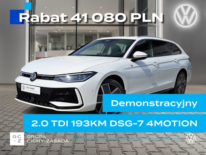 Volkswagen Passat 2025