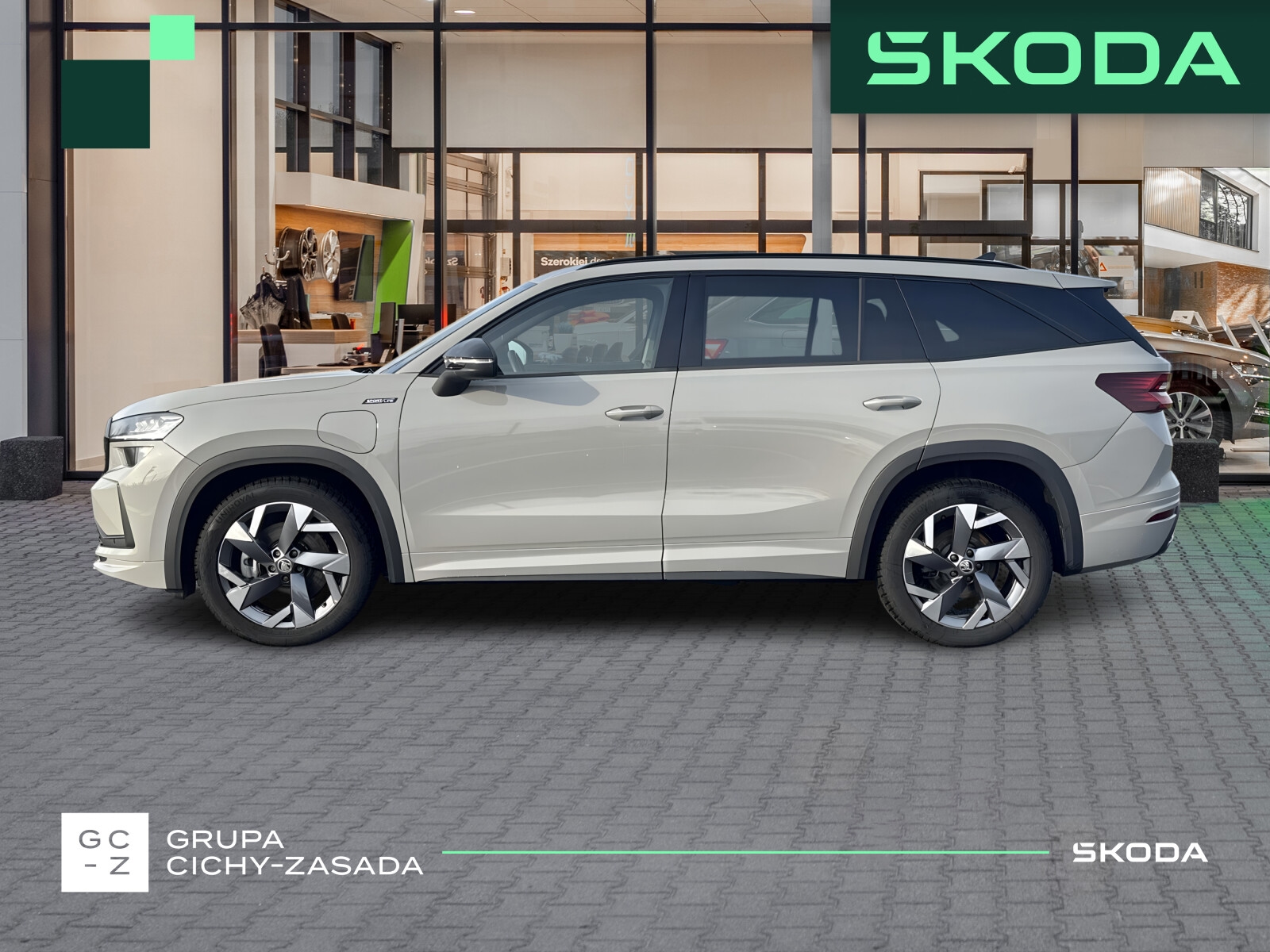 Škoda Kodiaq