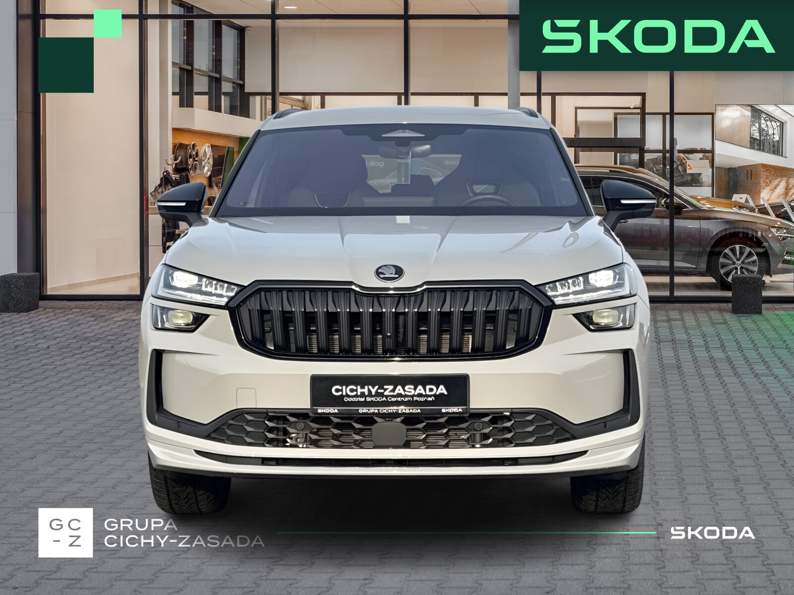 Škoda Kodiaq