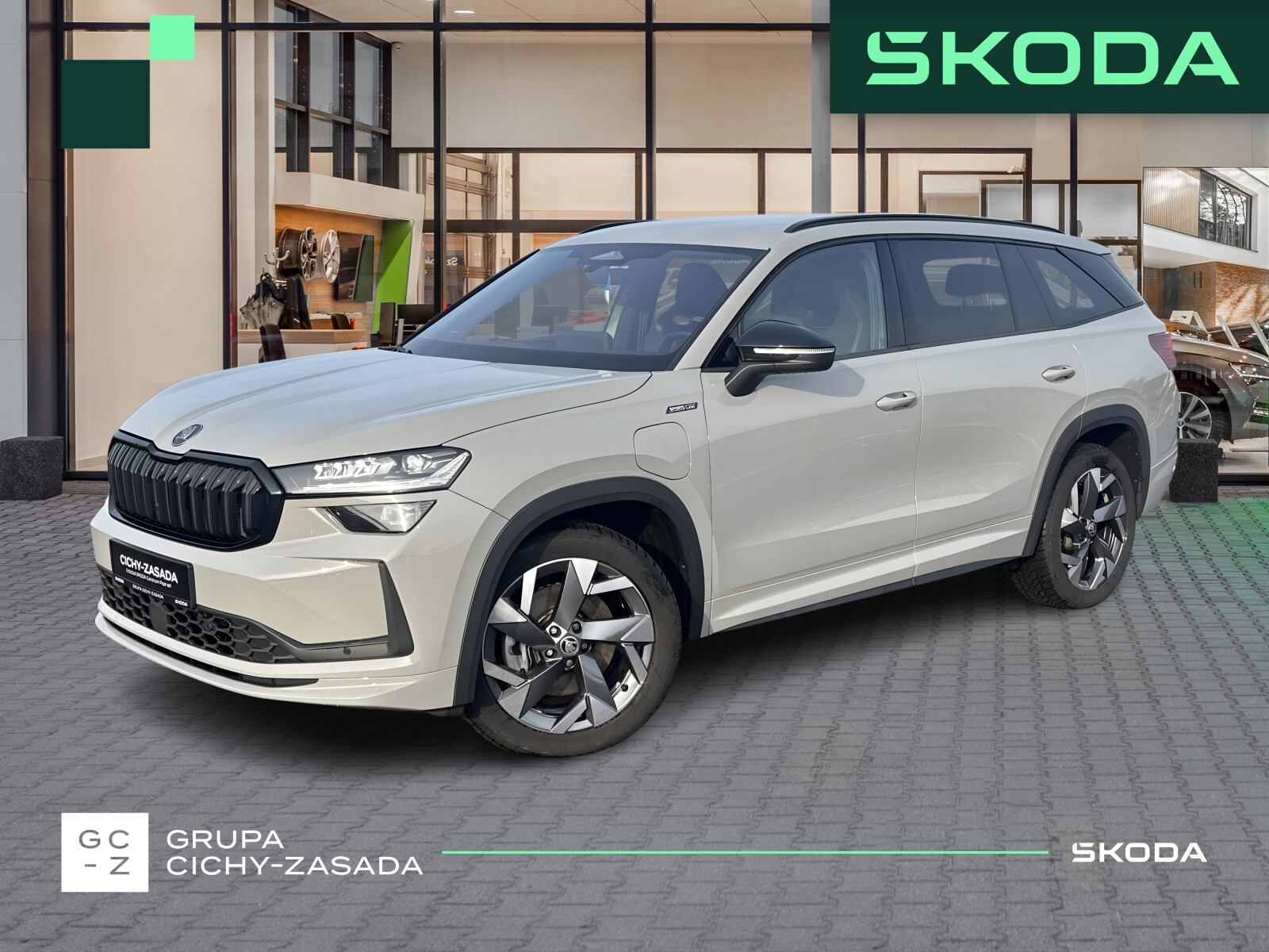 Škoda Kodiaq