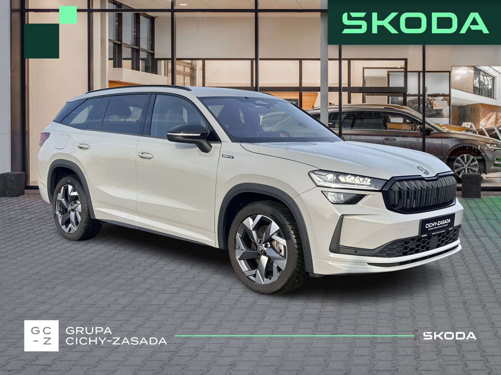 Škoda Kodiaq