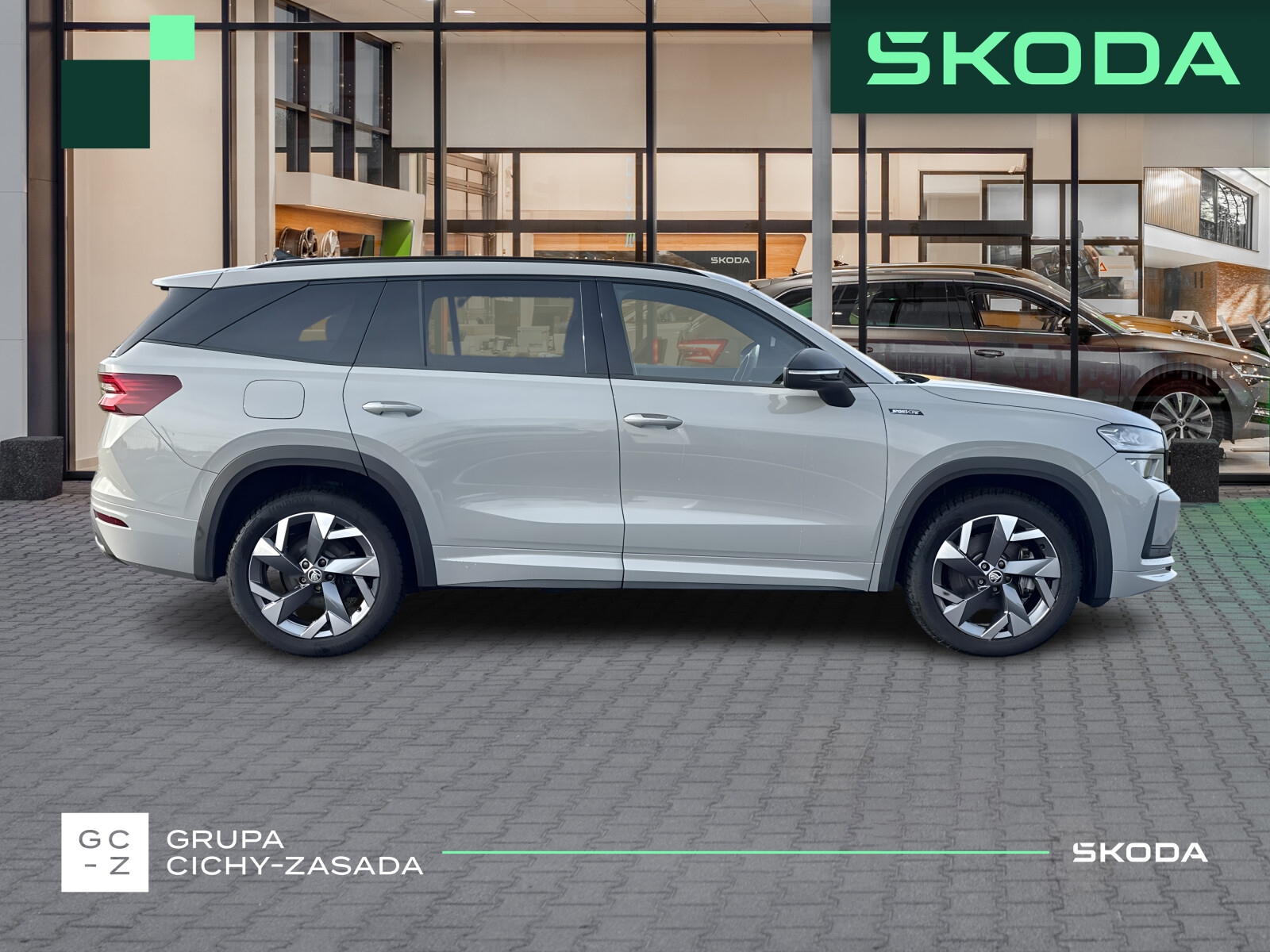 Škoda Kodiaq