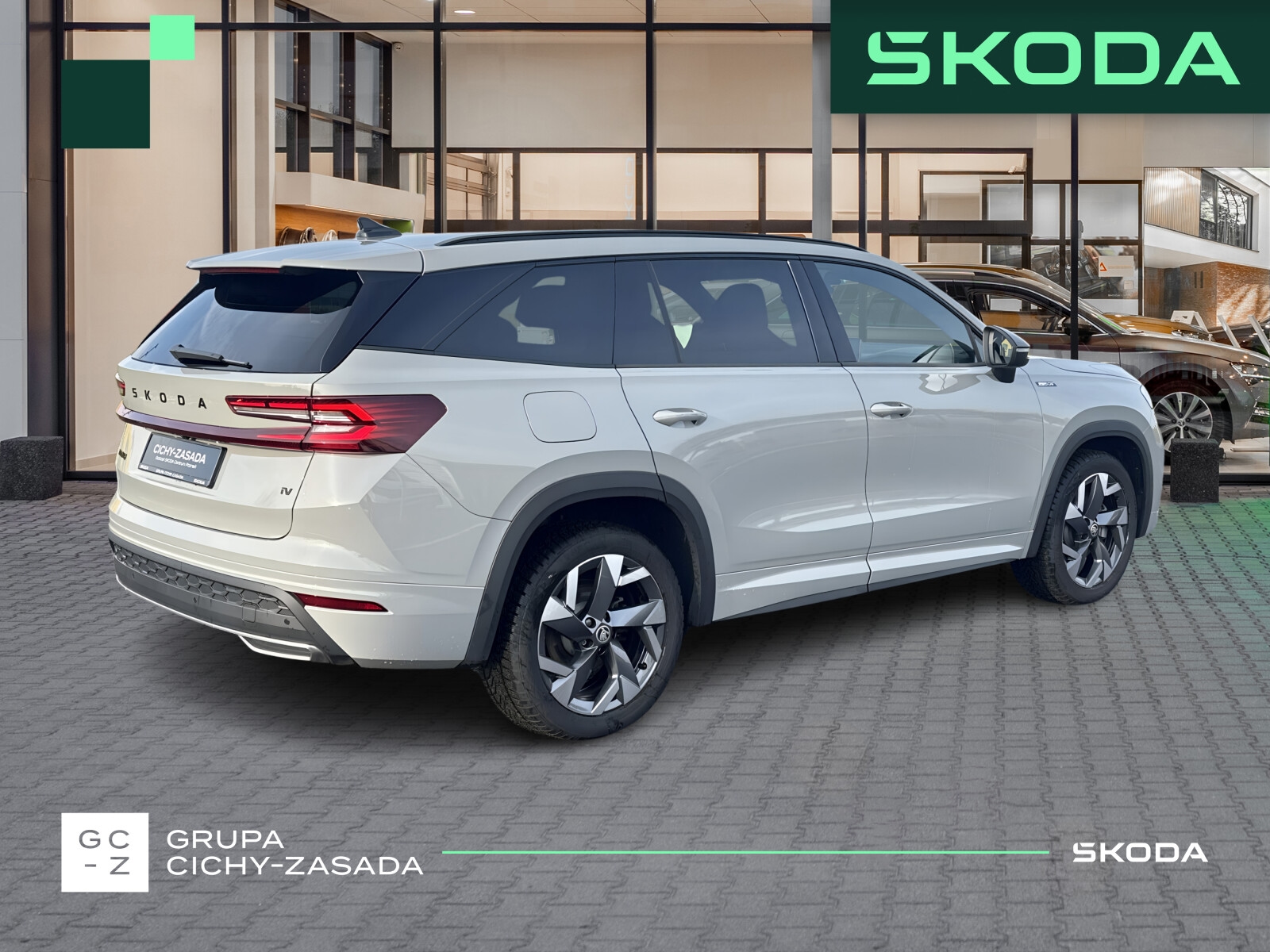 Škoda Kodiaq