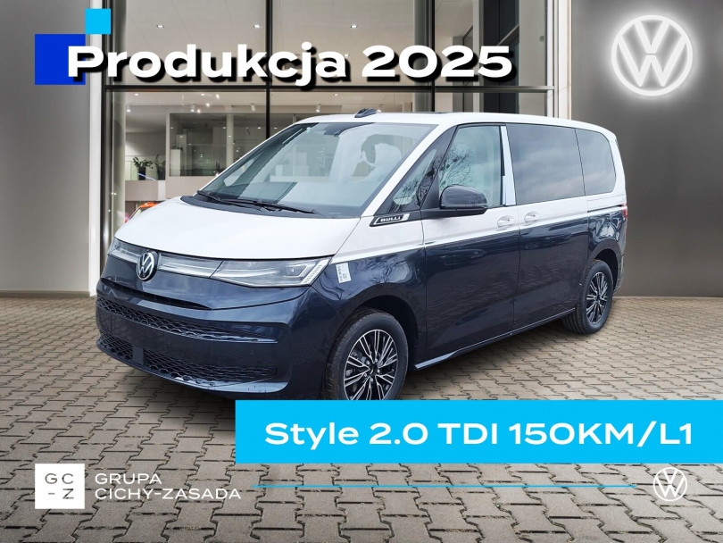 Volkswagen Nowy Multivan 2025