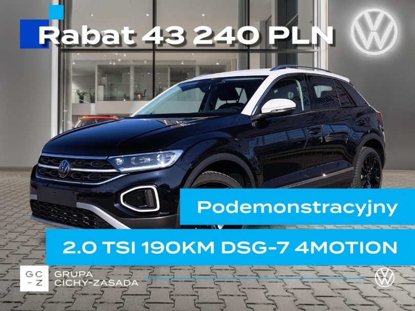 Volkswagen T-Roc 2024