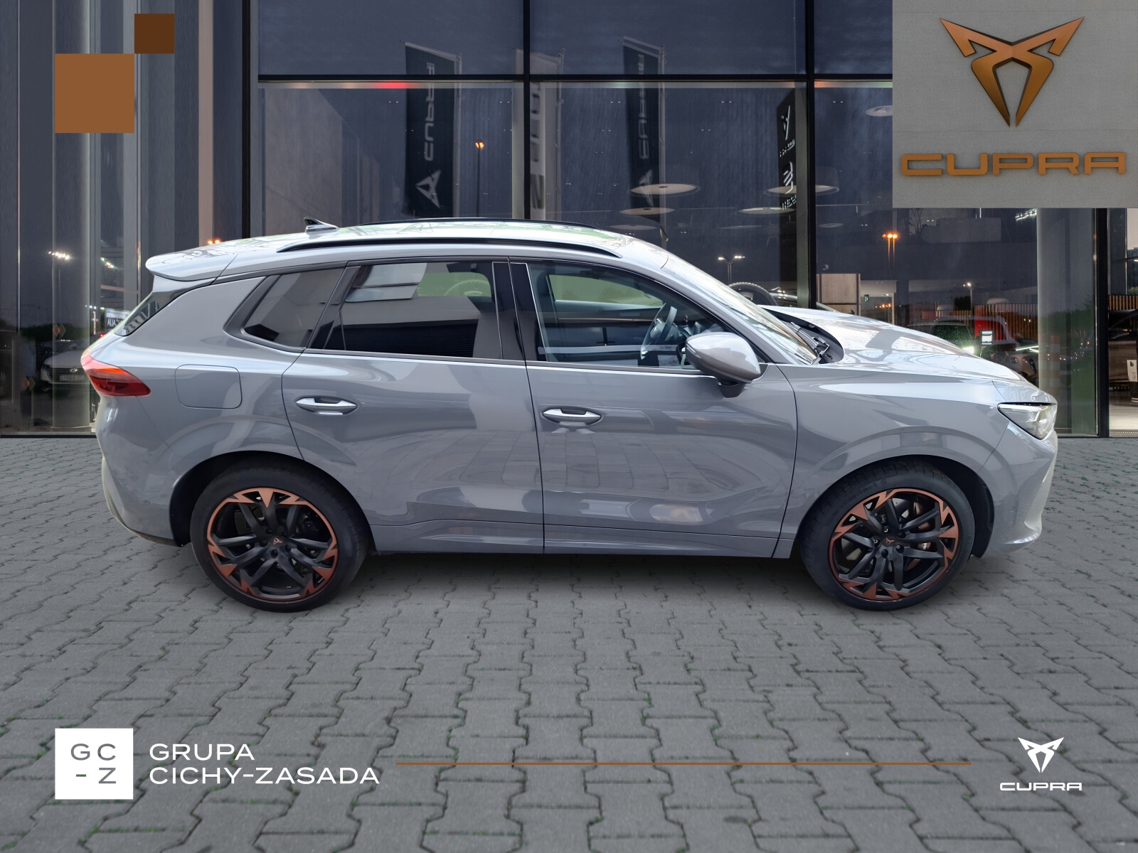 Cupra Terramar