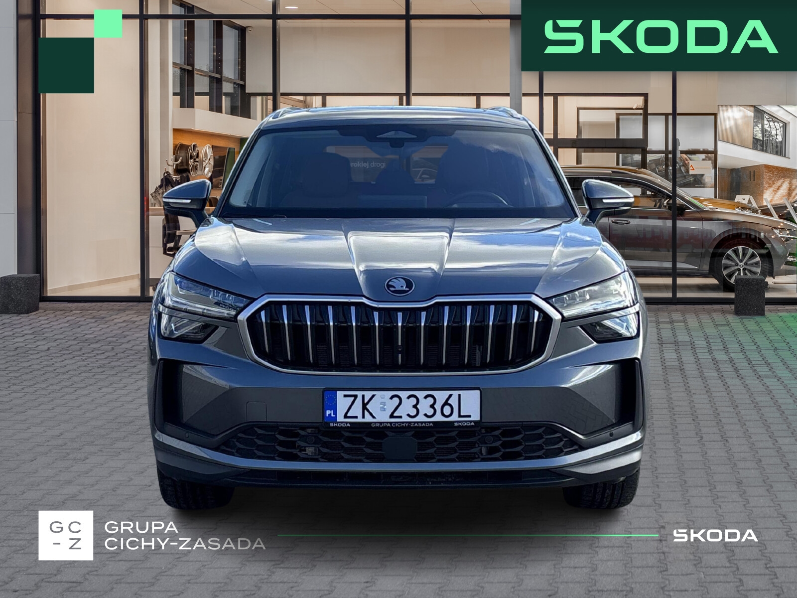 Škoda Kodiaq