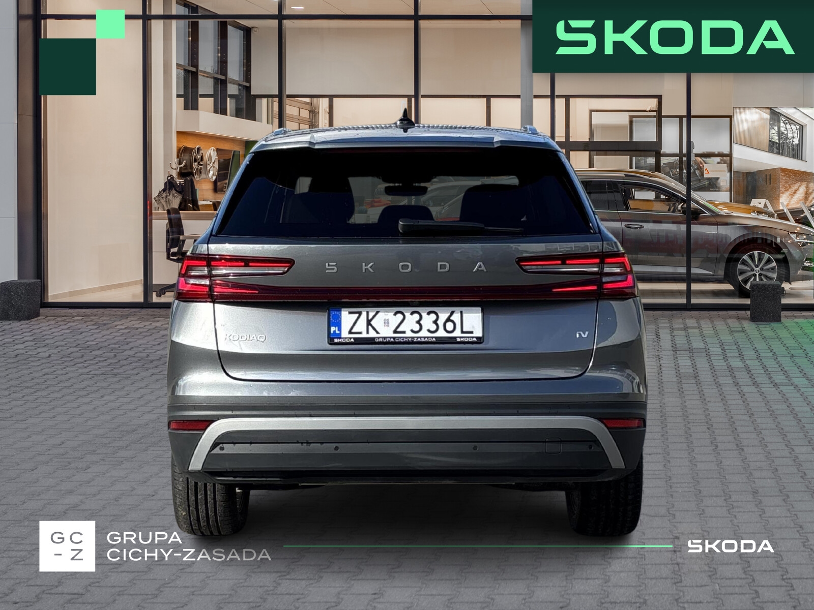 Škoda Kodiaq