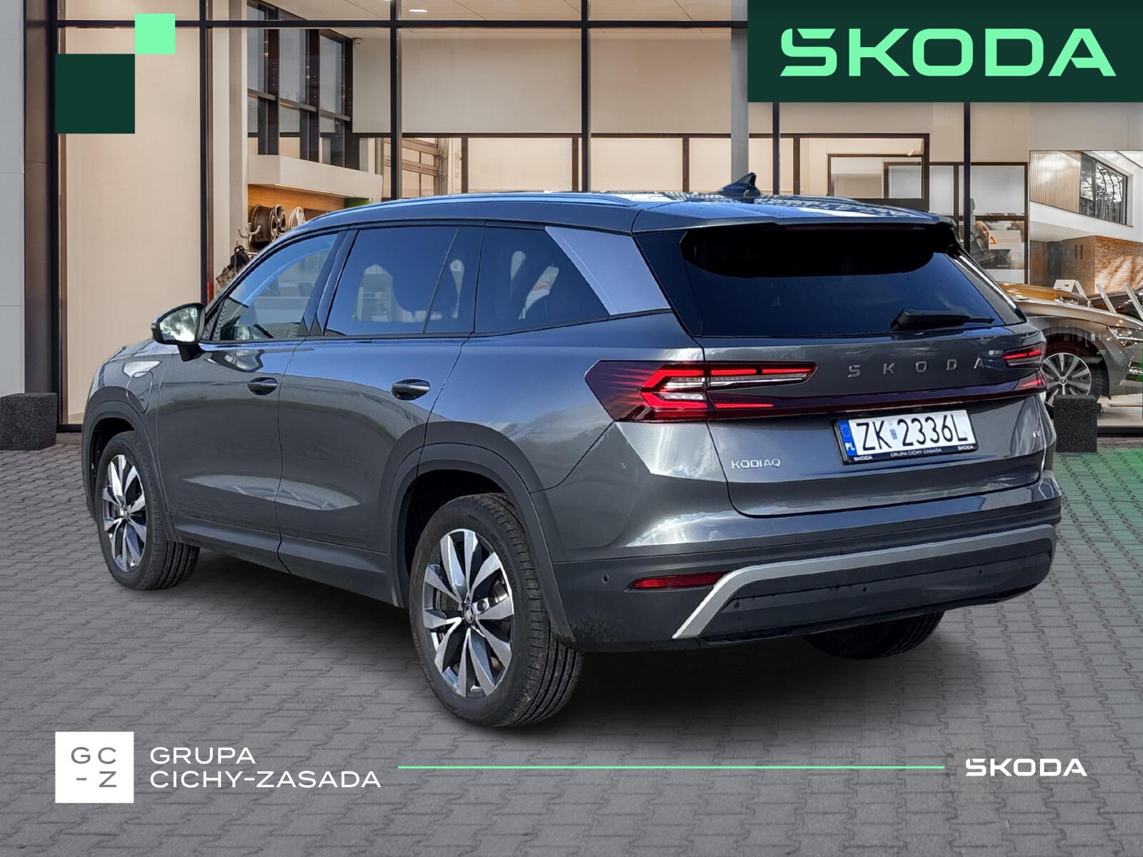 Škoda Kodiaq