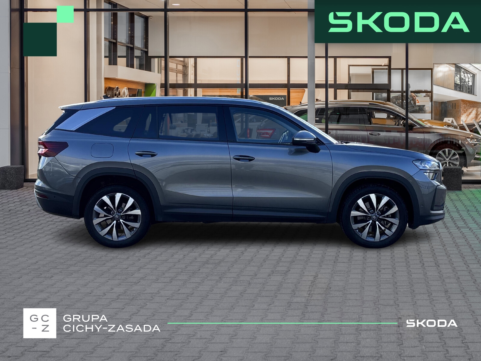 Škoda Kodiaq