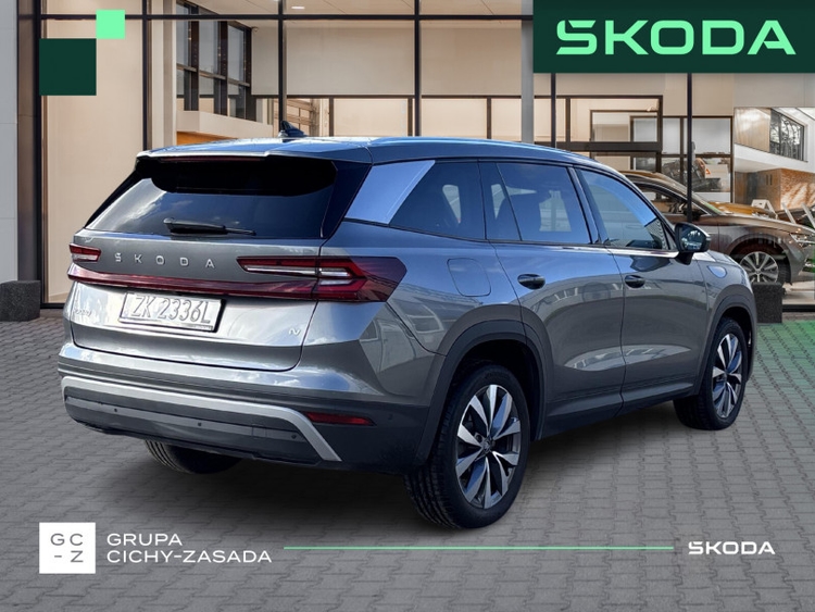 Škoda Kodiaq 2025