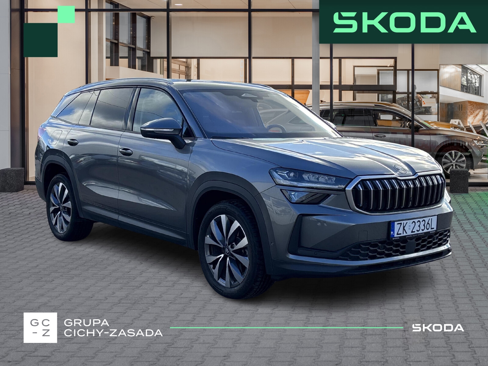 Škoda Kodiaq