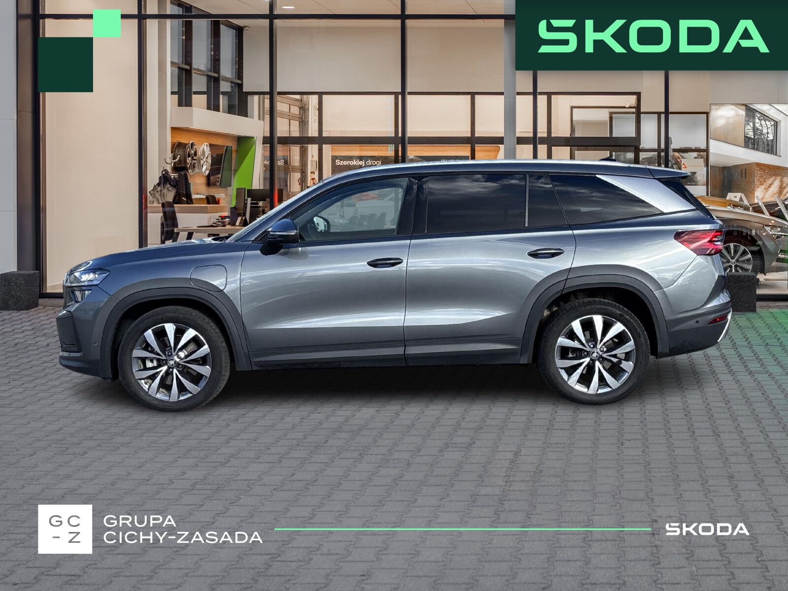Škoda Kodiaq