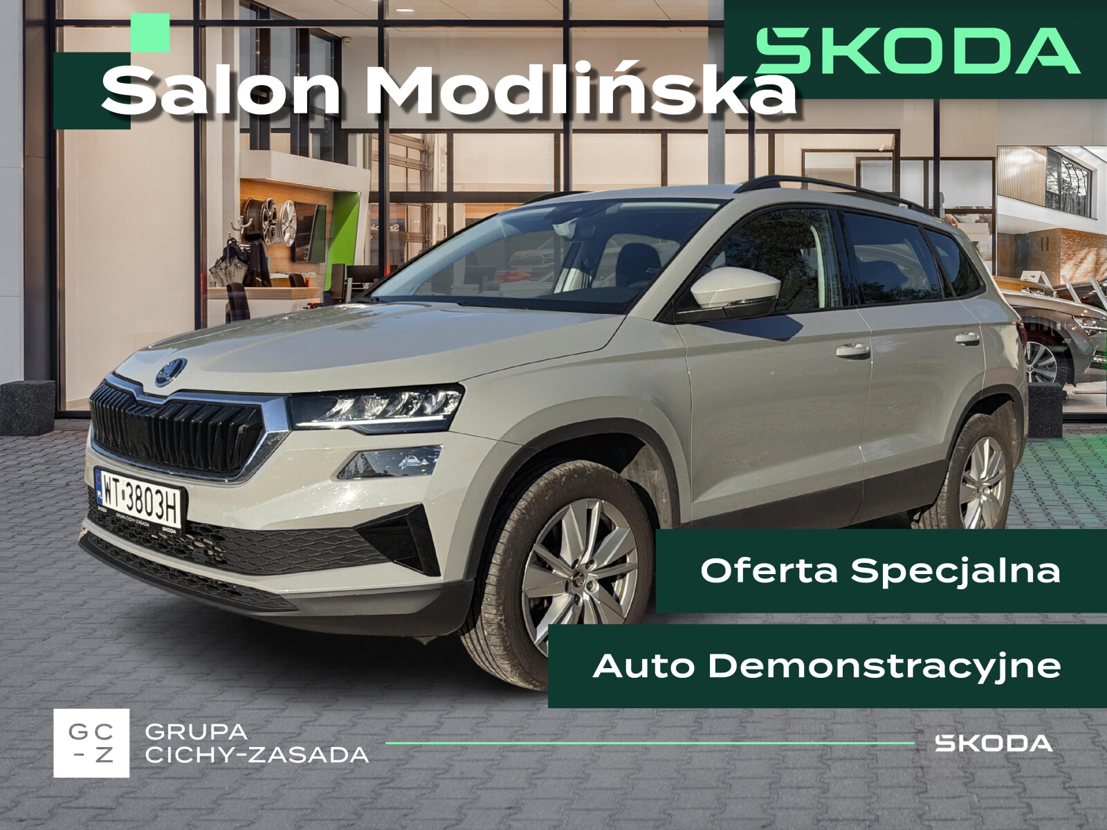 Škoda Karoq