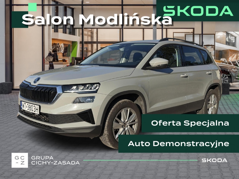 Škoda Karoq 2024
