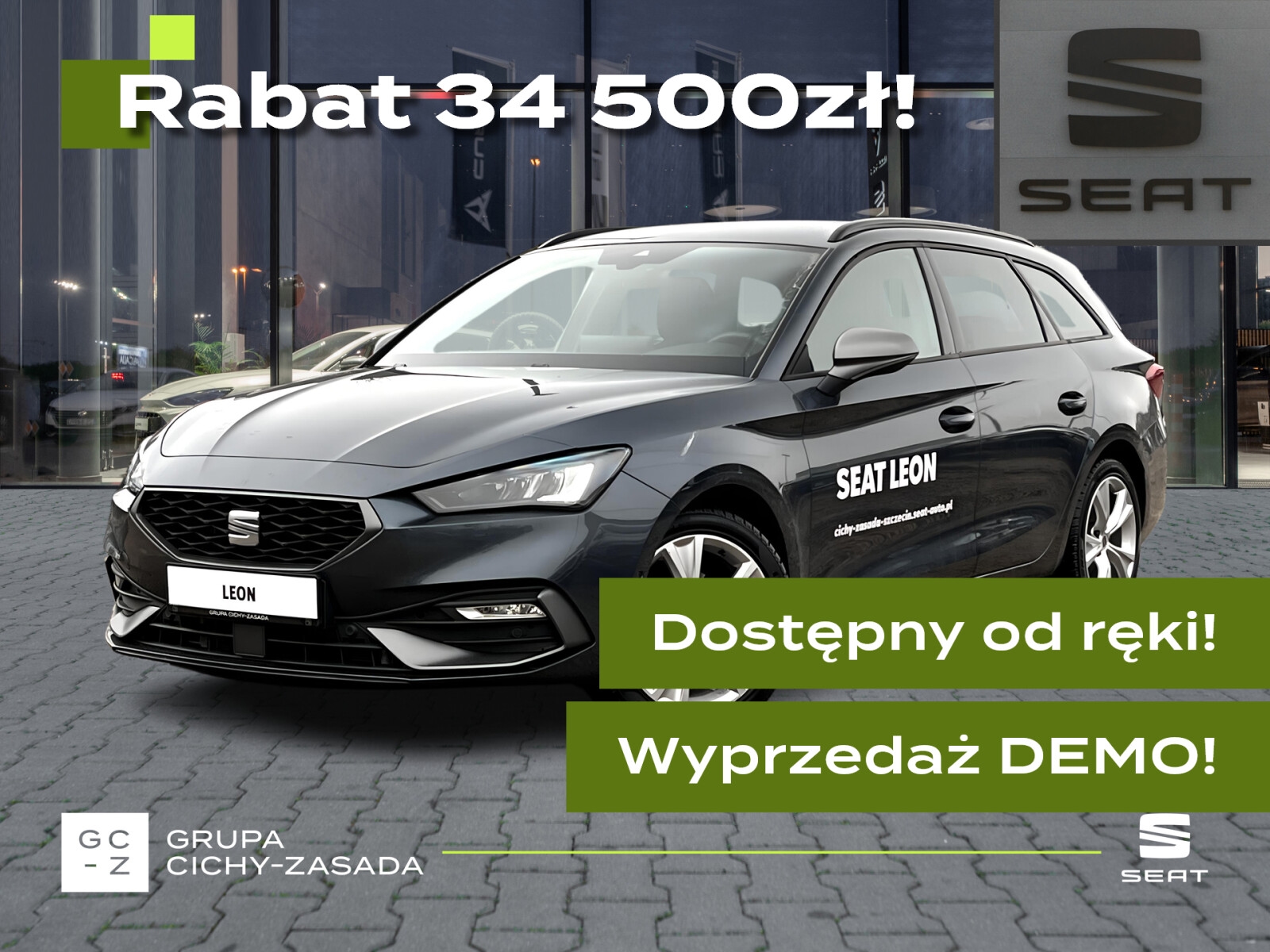 Seat Leon Sportstourer