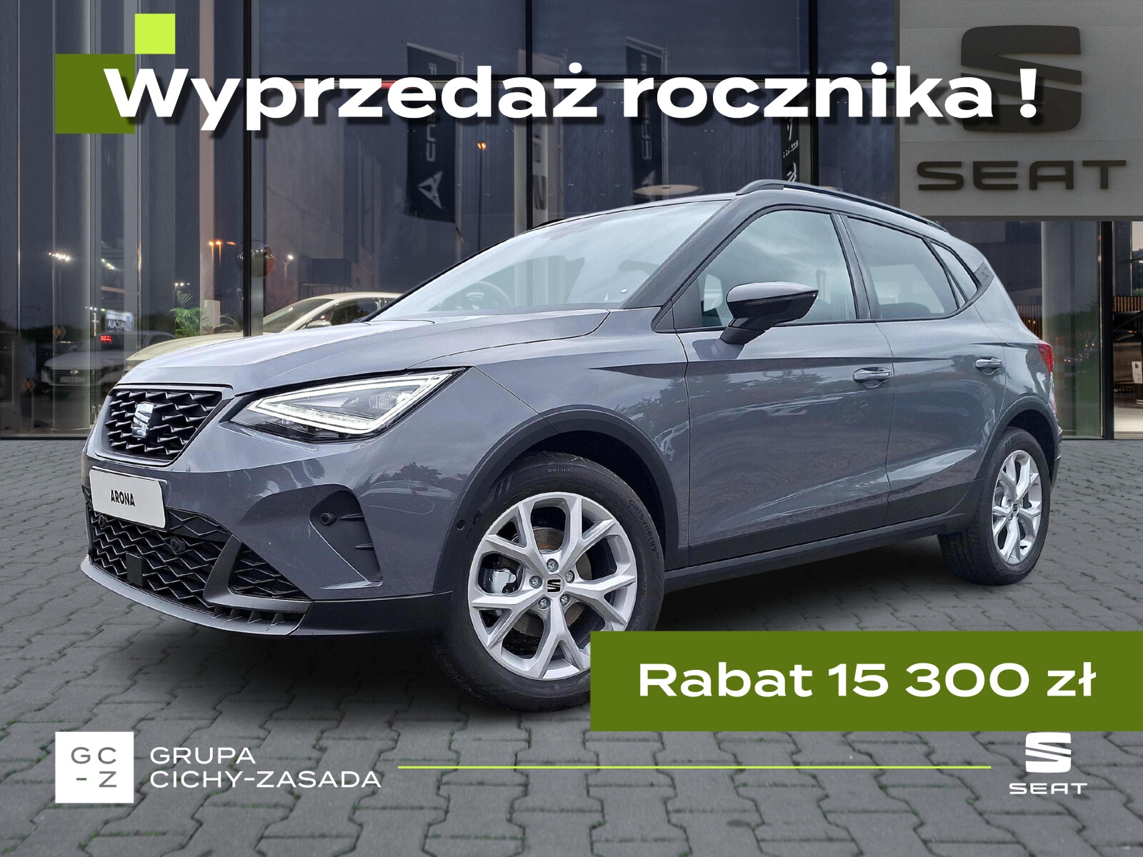 Seat Arona