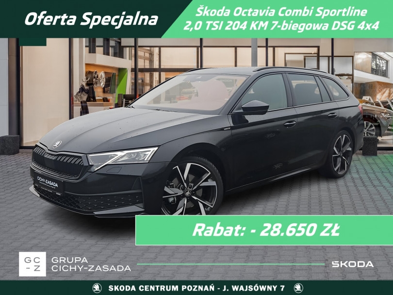 Škoda Octavia Combi 2025