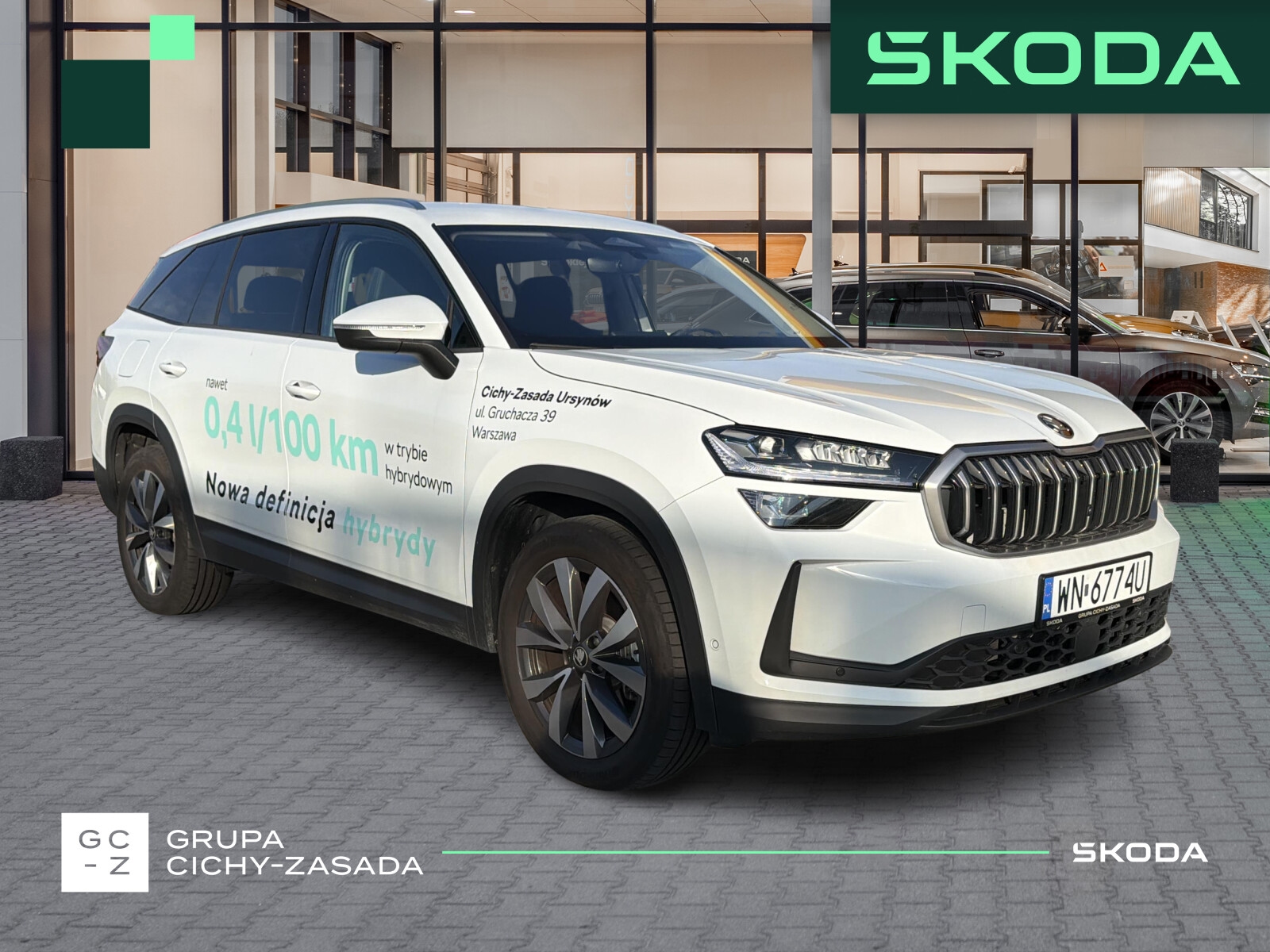 Škoda Kodiaq