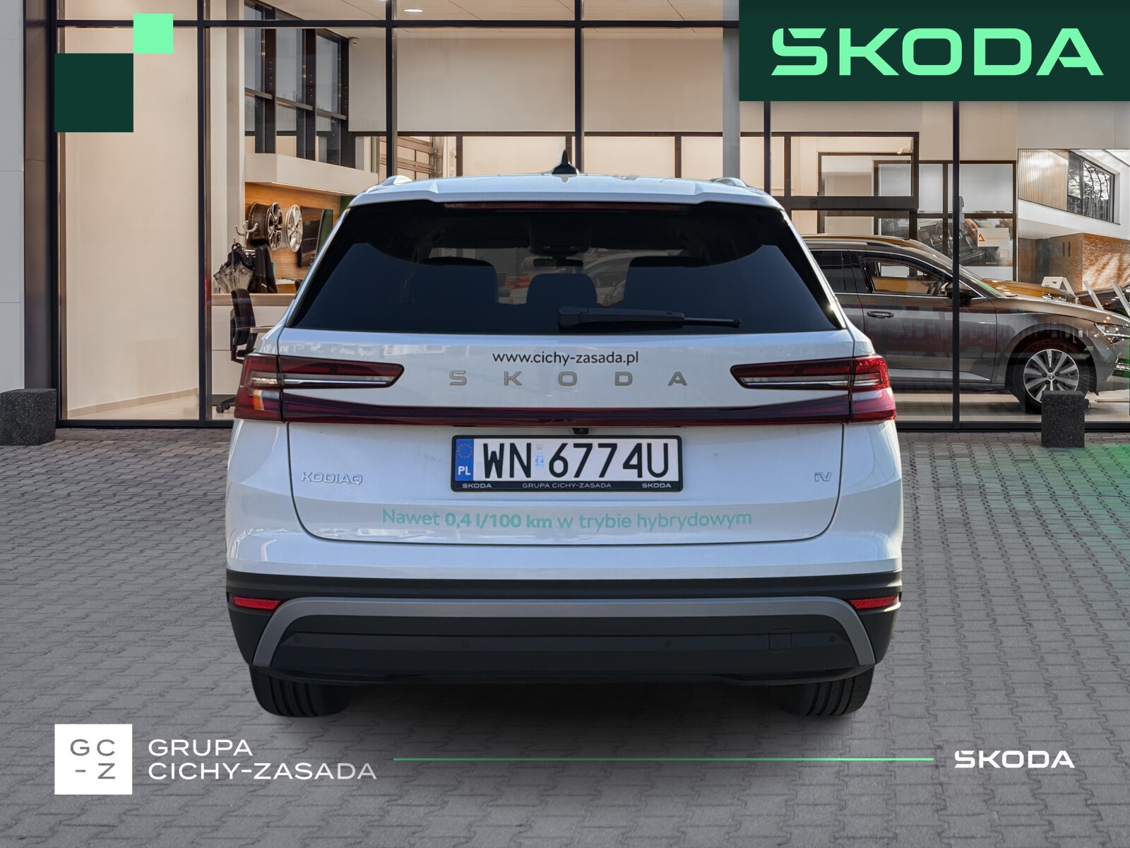 Škoda Kodiaq