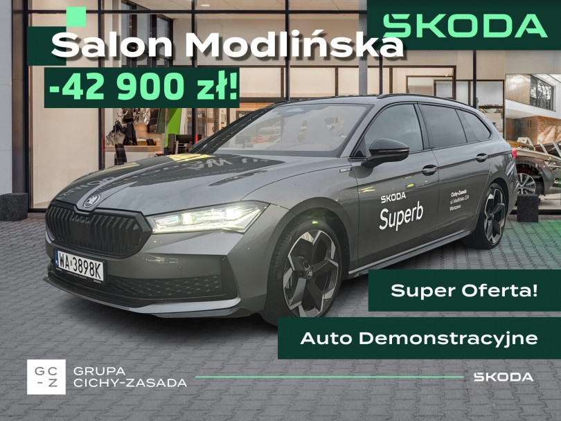 Škoda Superb Combi 2024