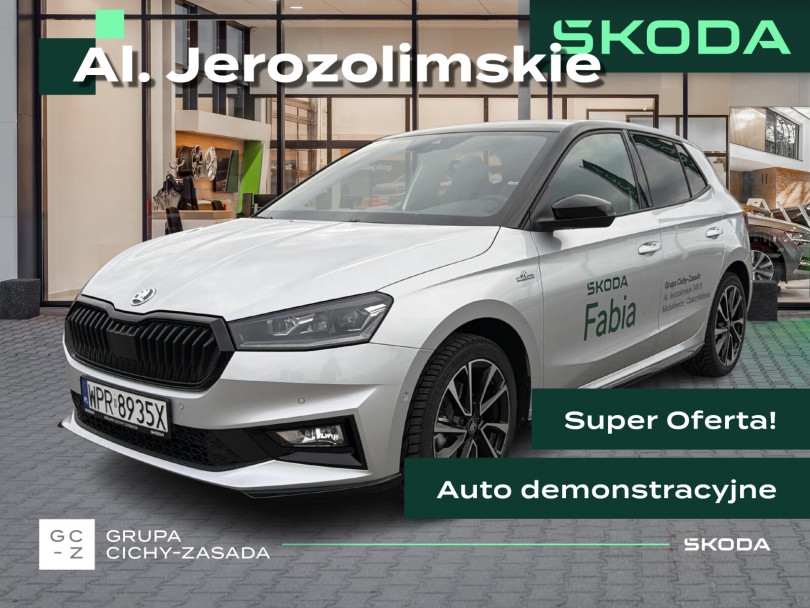 Škoda Fabia 2025