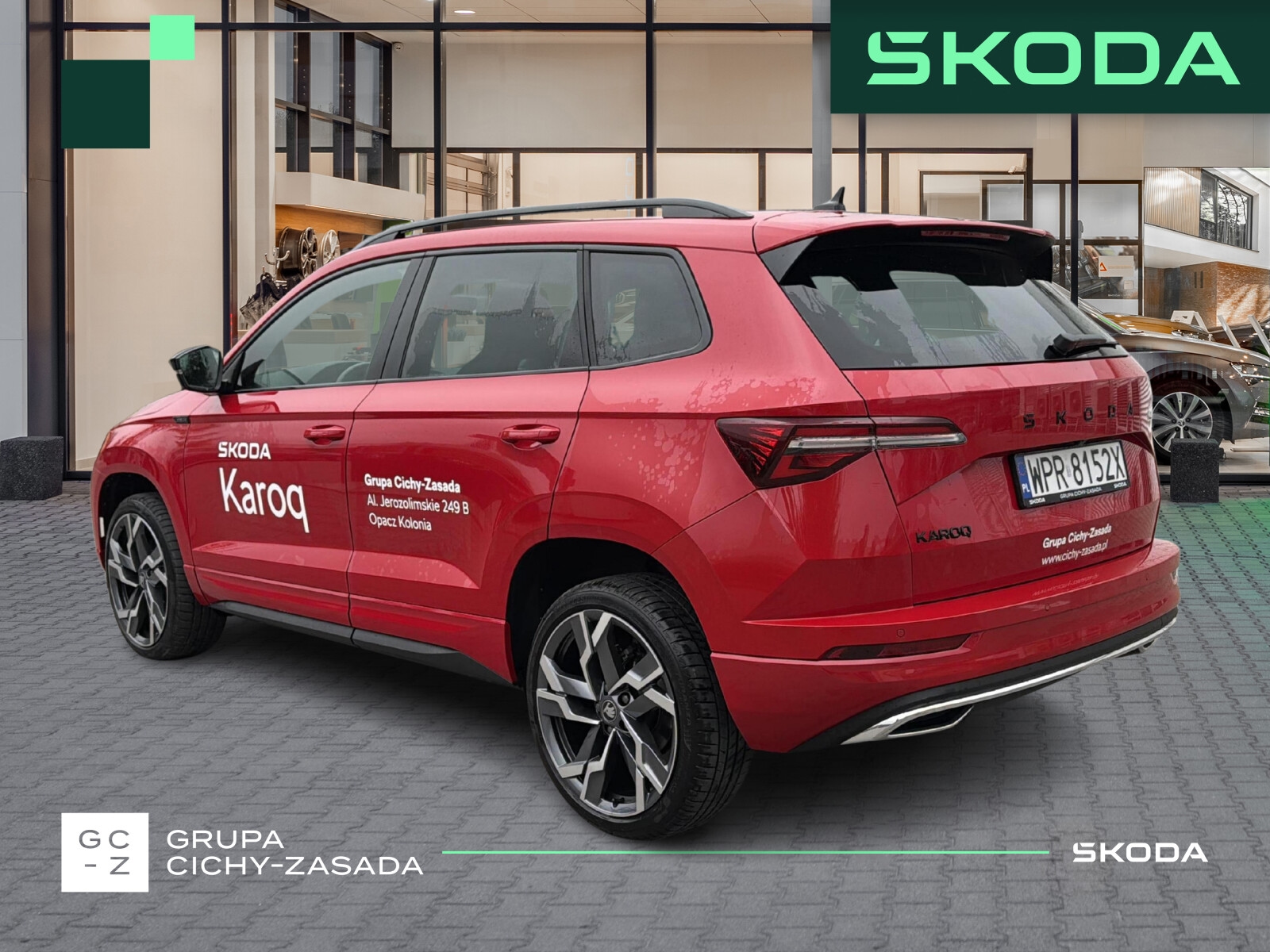 Škoda Karoq
