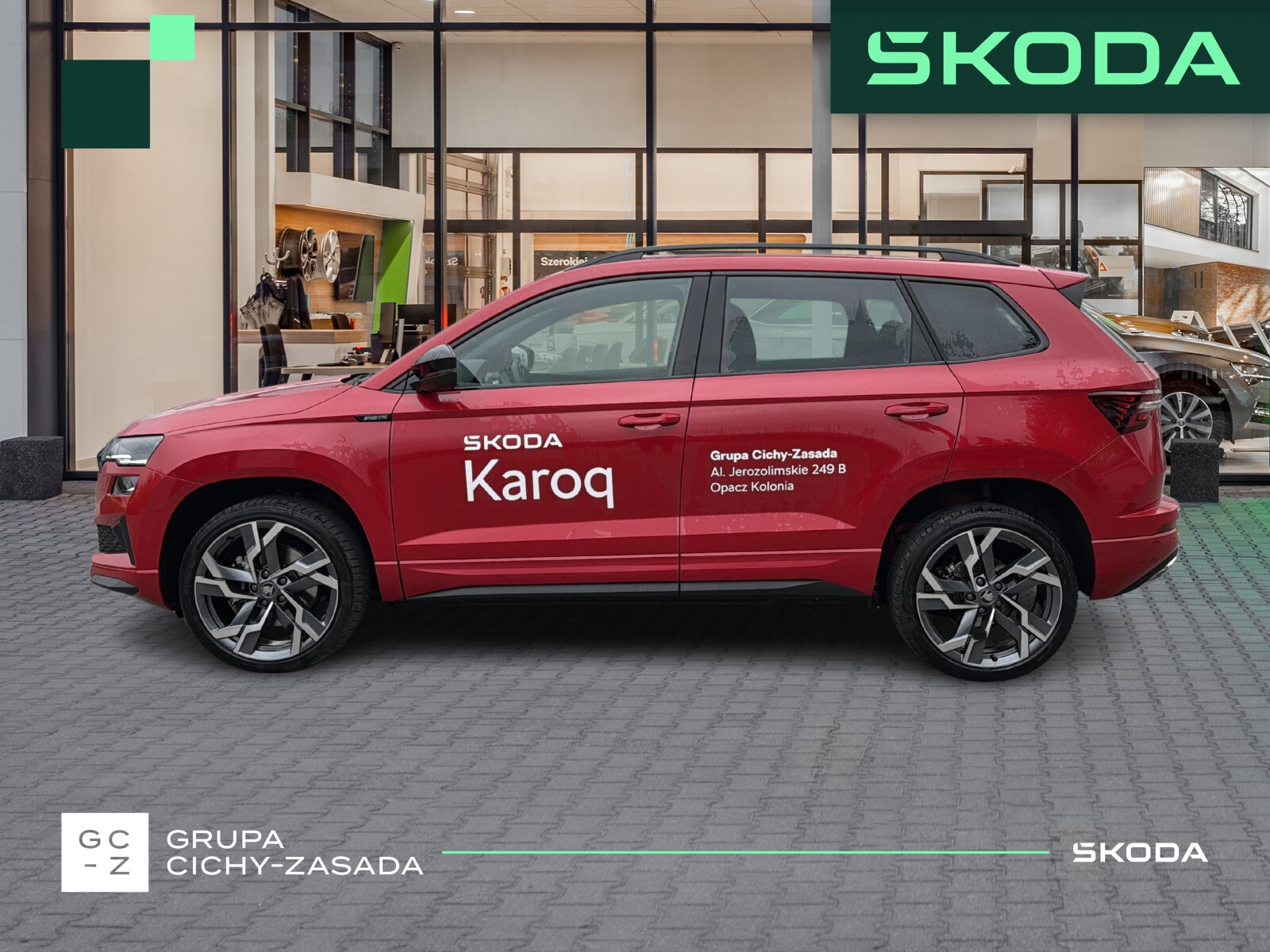 Škoda Karoq