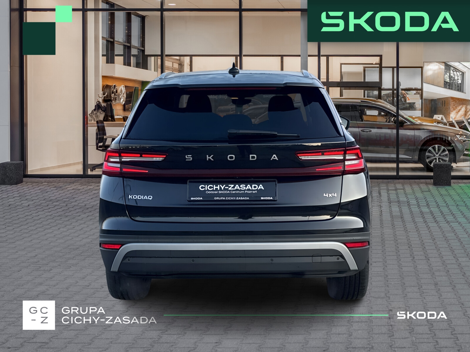 Škoda Kodiaq