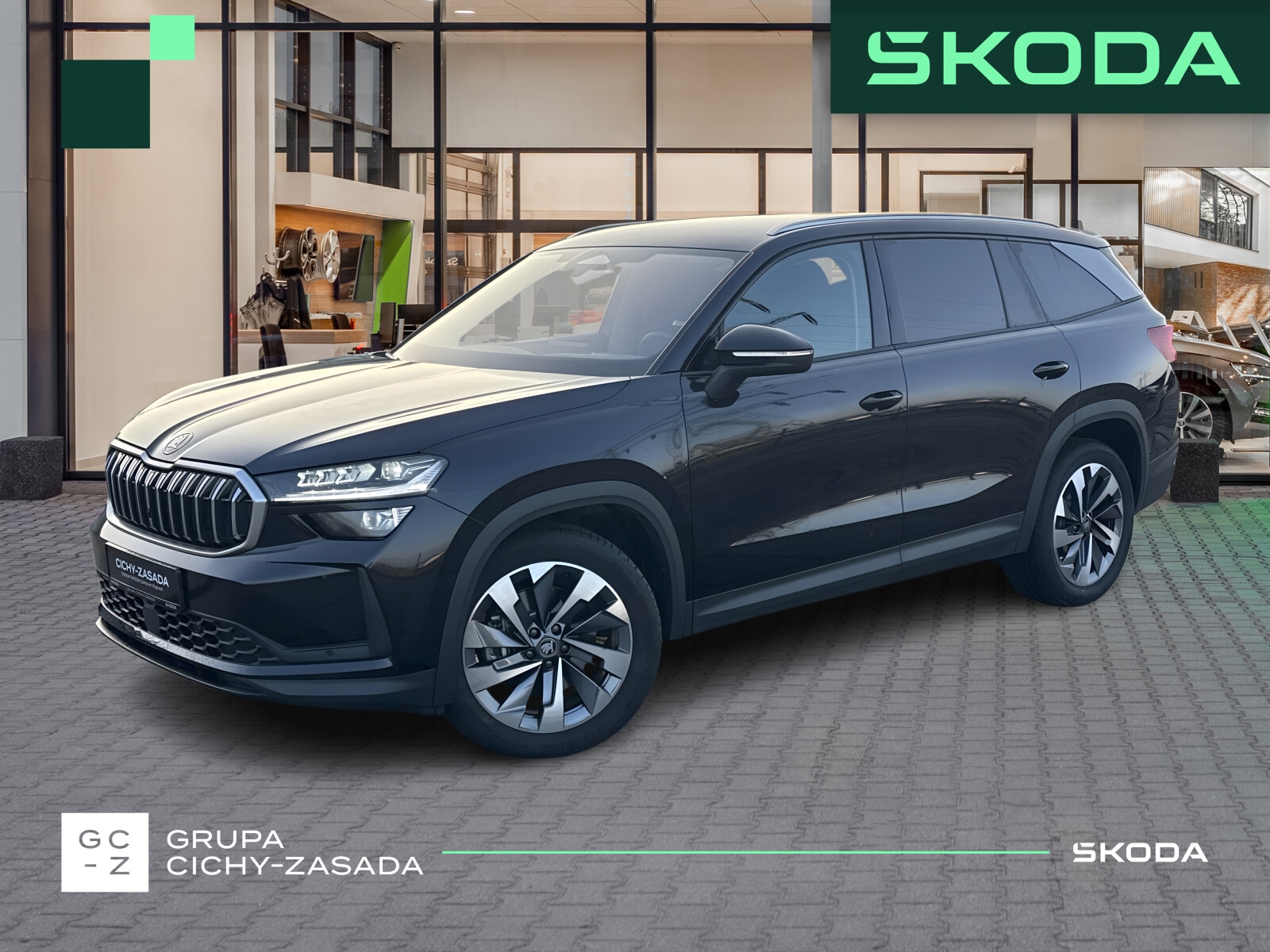 Škoda Kodiaq