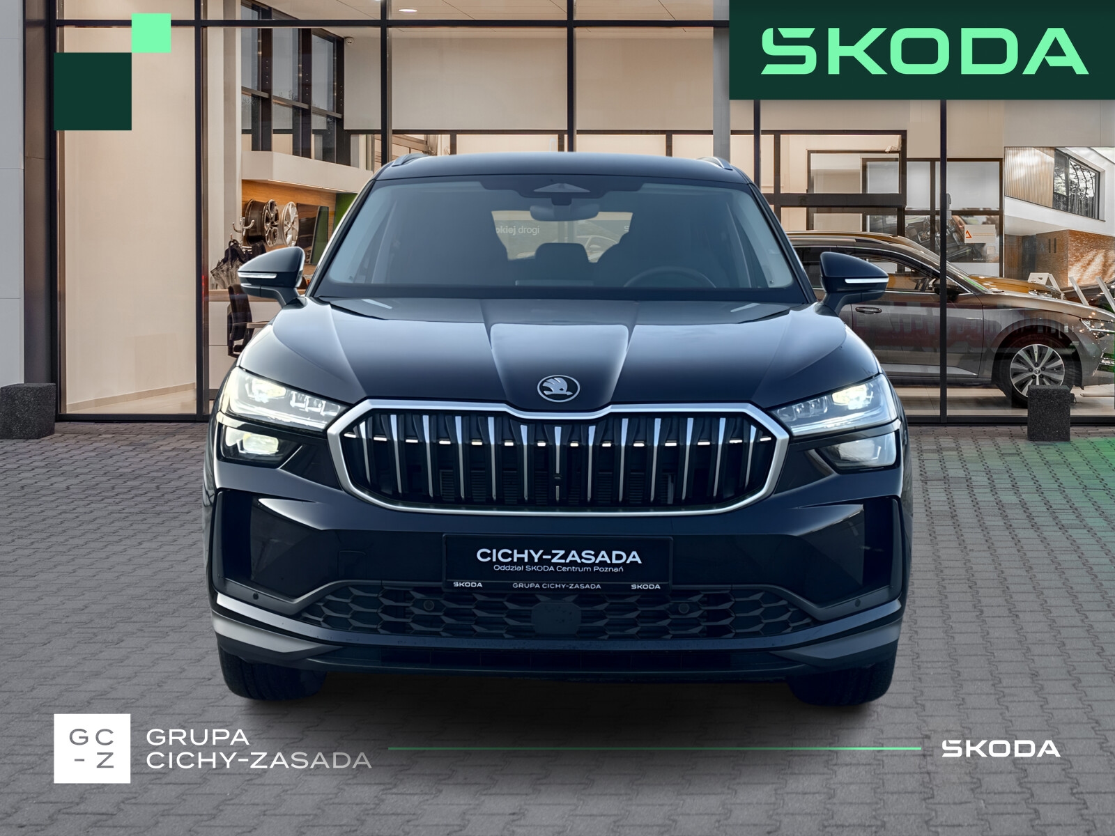 Škoda Kodiaq