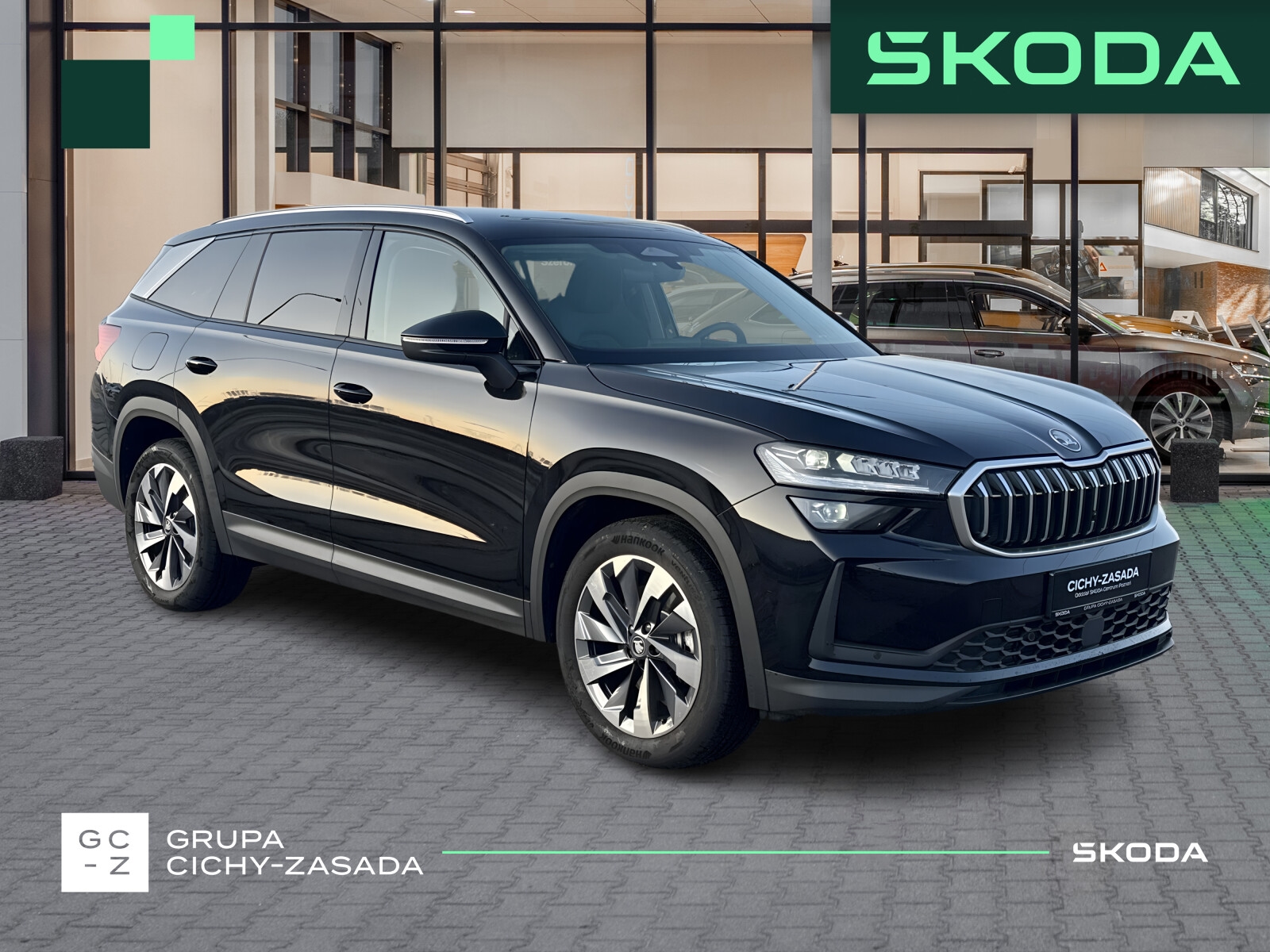 Škoda Kodiaq