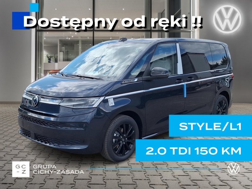 Volkswagen Nowy Multivan 2025