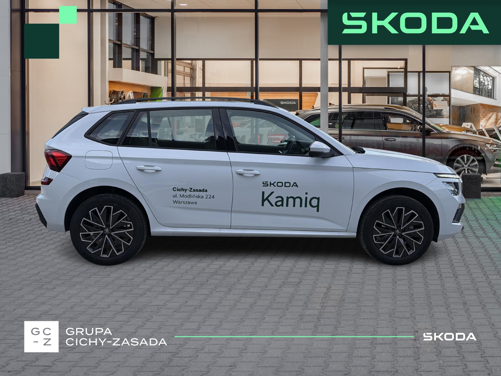 Škoda Kamiq