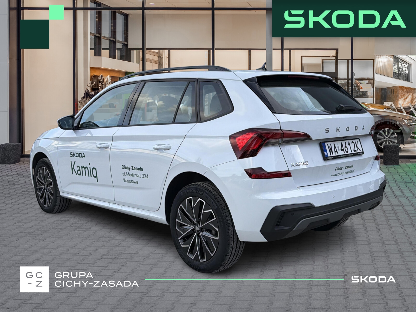 Škoda Kamiq
