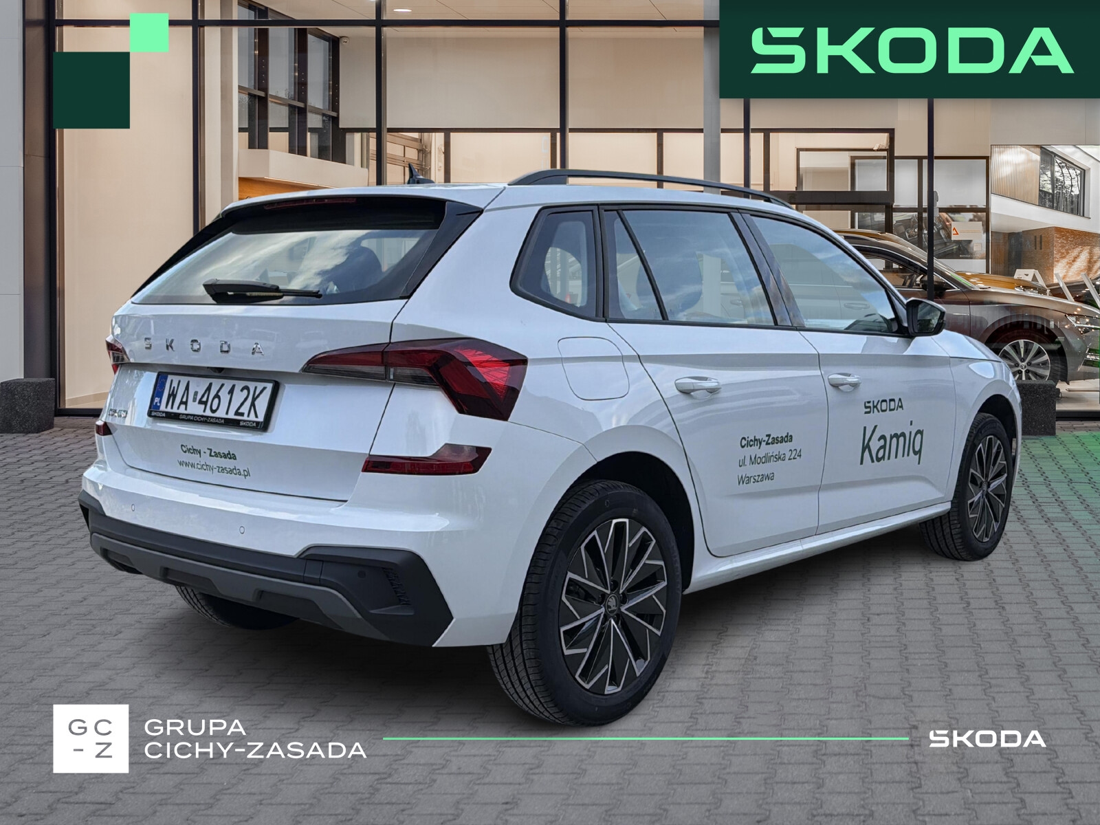 Škoda Kamiq