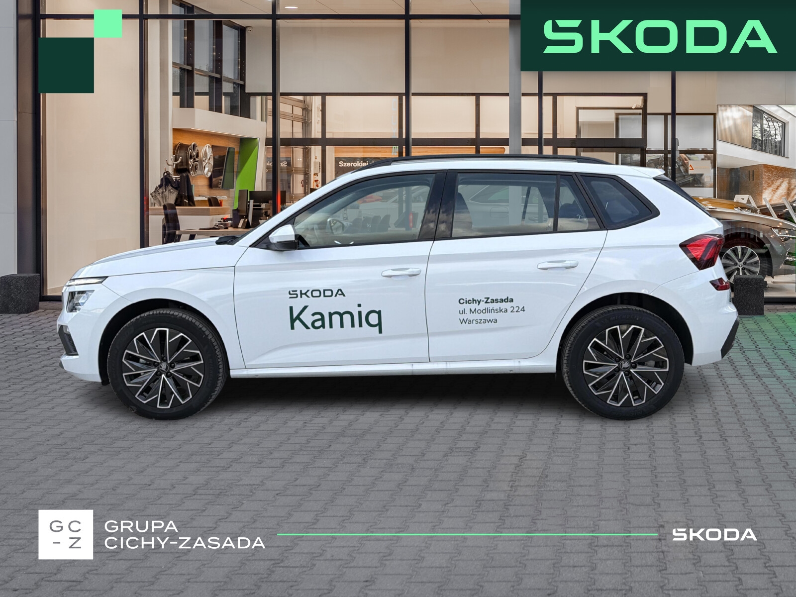 Škoda Kamiq