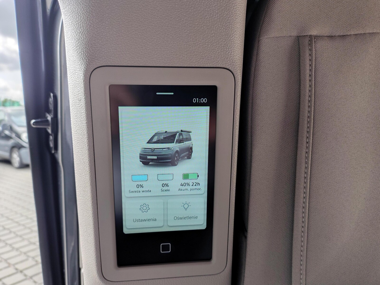 Volkswagen Nowa California