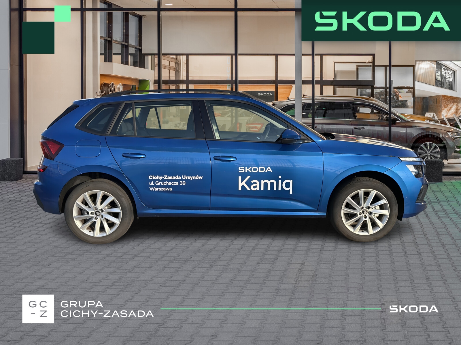 Škoda Kamiq