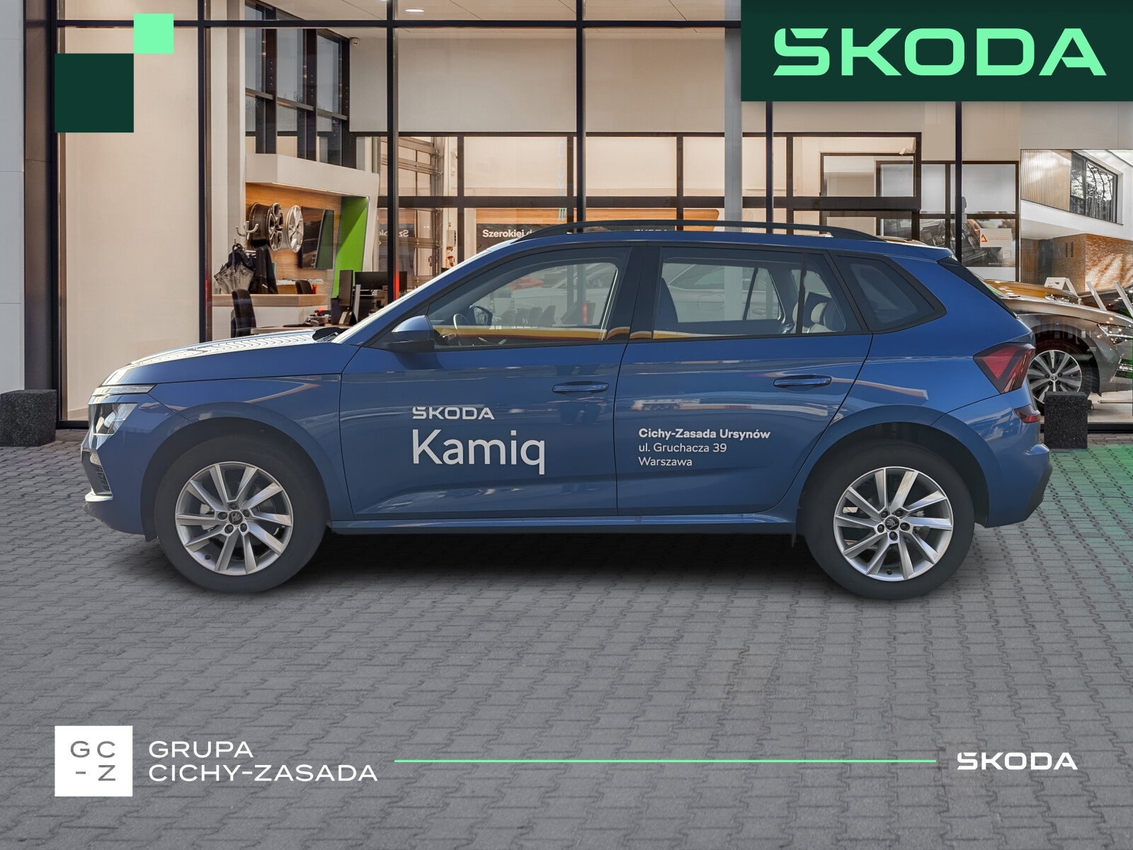 Škoda Kamiq