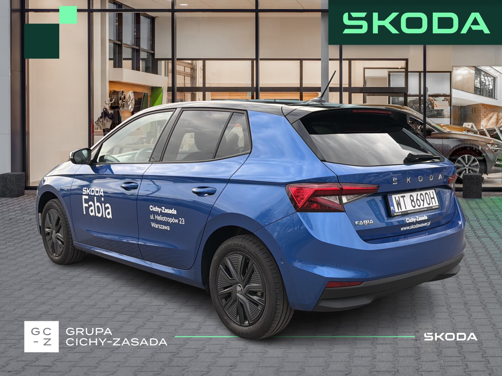 Škoda Fabia