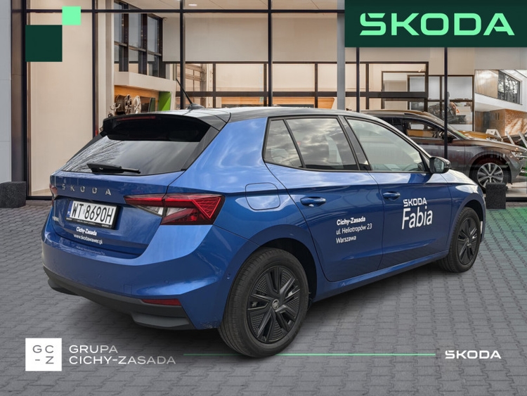 Škoda Fabia 2025