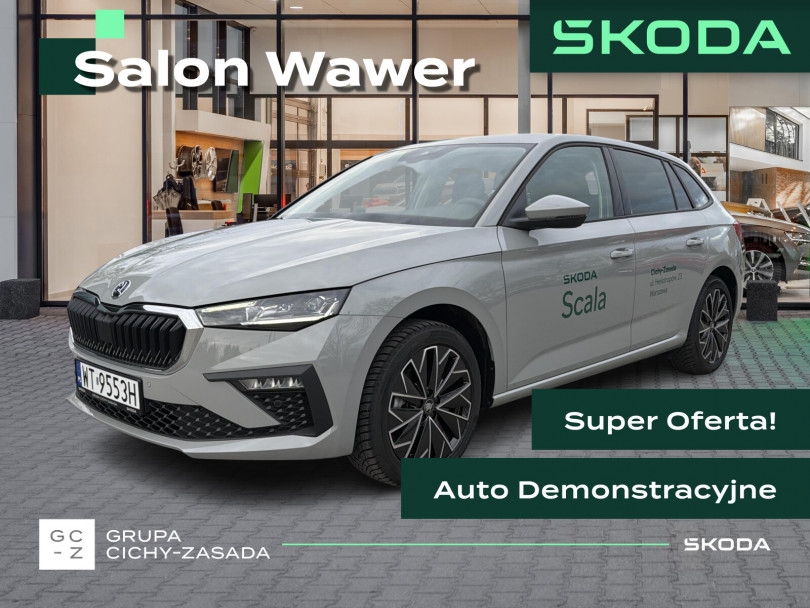 Škoda Scala 2025