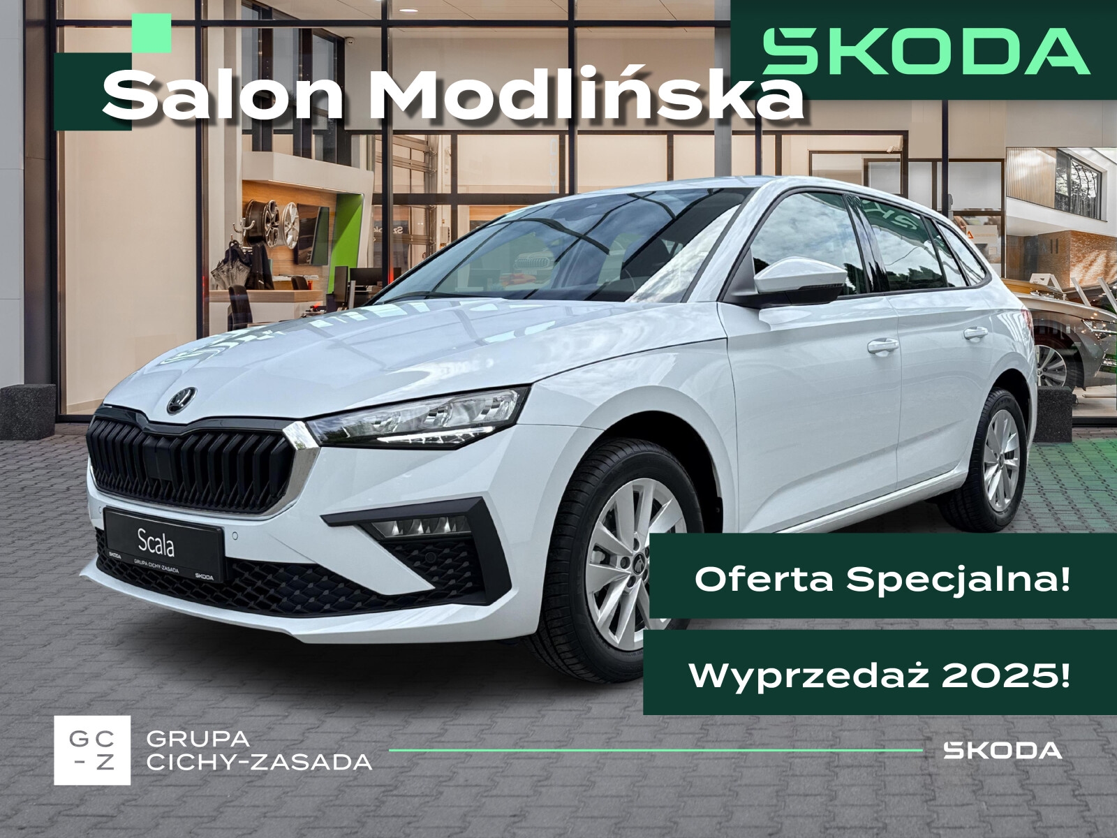 Škoda Scala