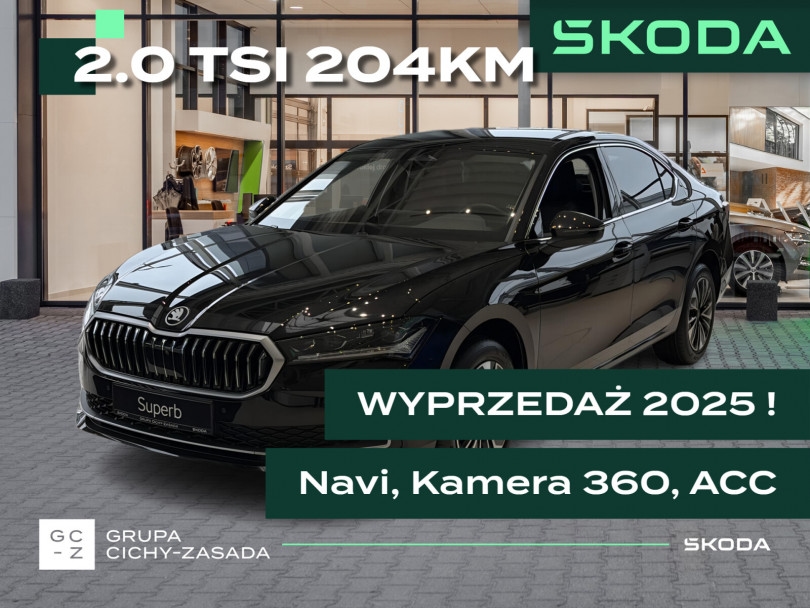 Škoda Superb 2025