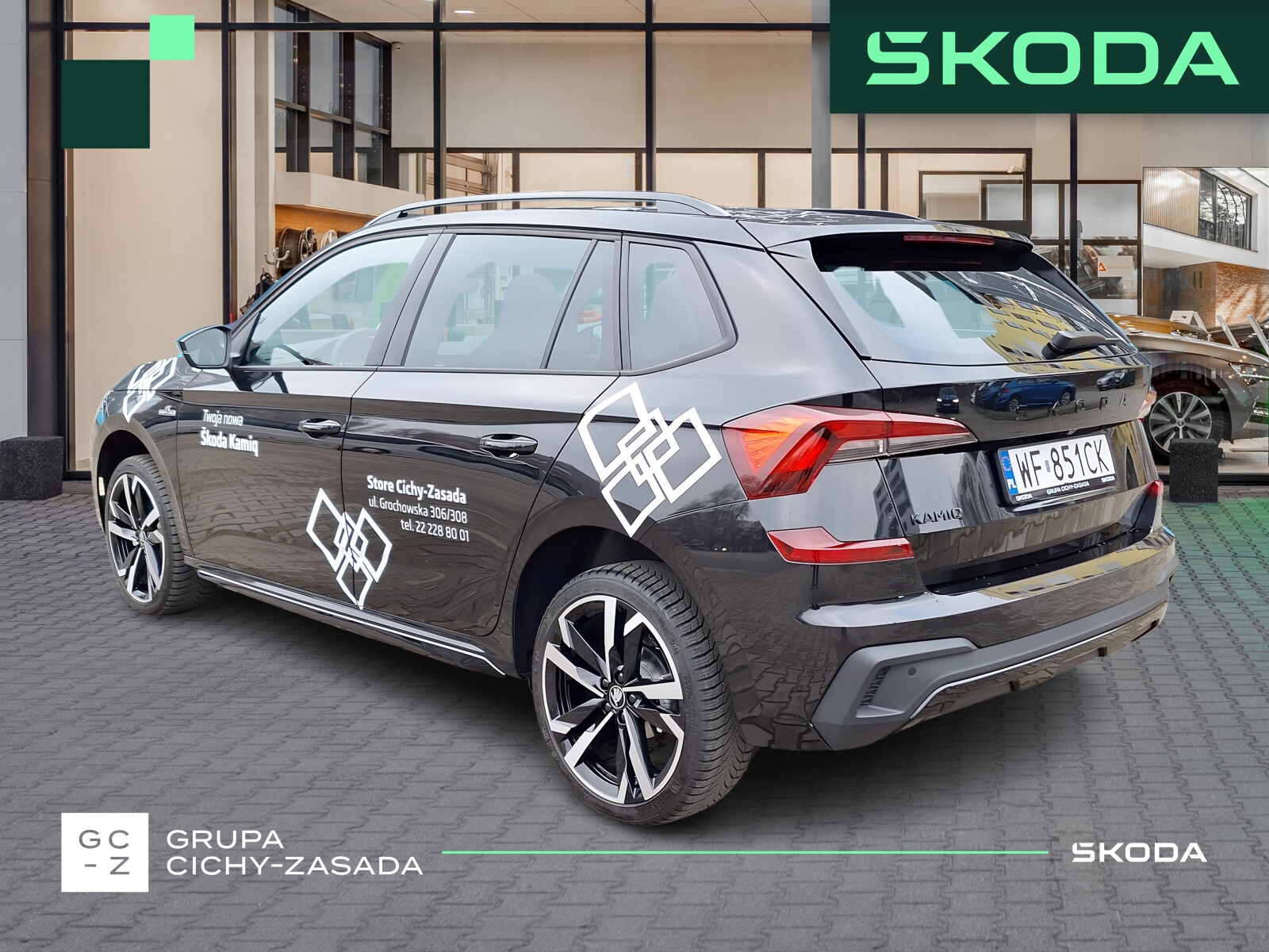 Škoda Kamiq