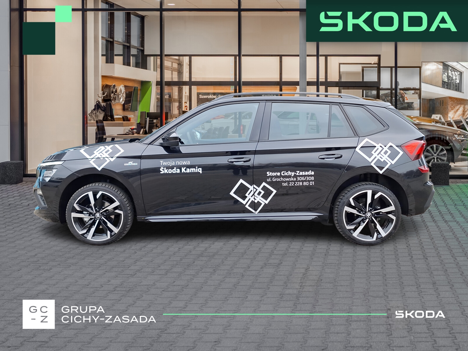 Škoda Kamiq
